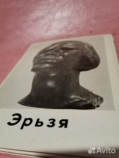 Наборы открыток прошлого века