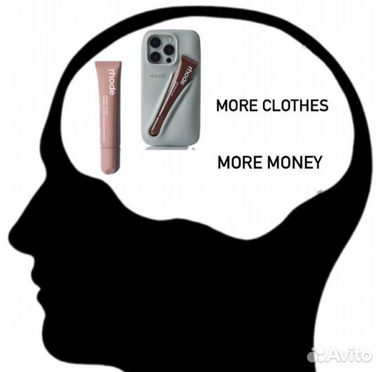 Rhode чехол 14 pro в наличии