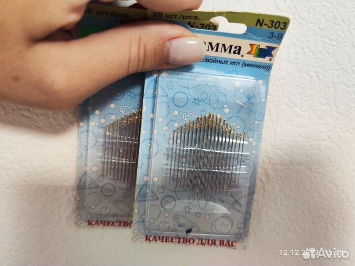 Нитки швейные, фурнитура для шитья