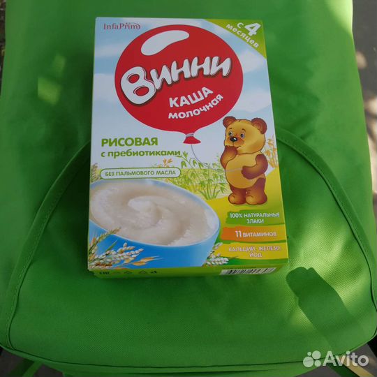 Каши детские