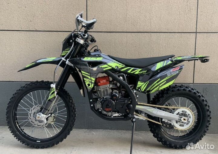 Bse z5
