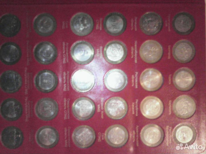 Альбом Юбилейные и памятные монеты России