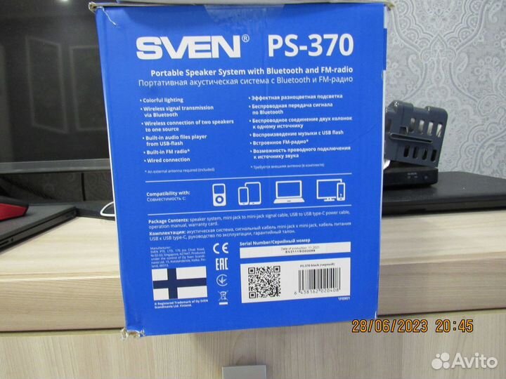 Портативная колонка bluetooth