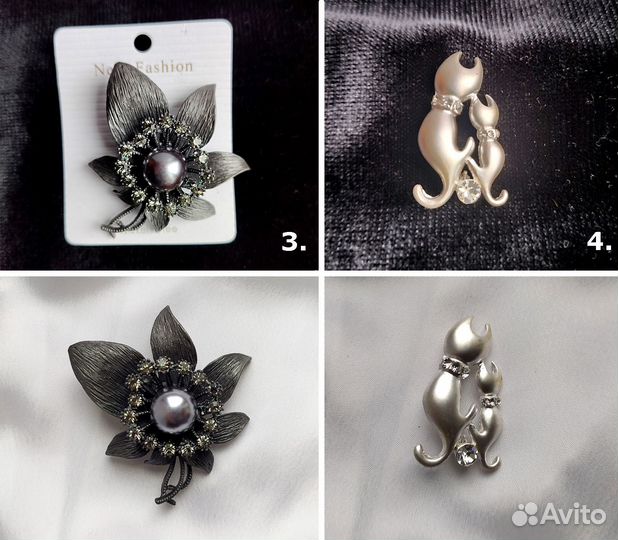 Брошь. Новые