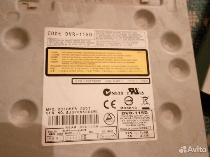 Лот комплектующих ретро