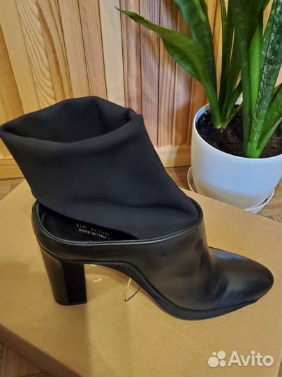 Ботильоны Via Spiga