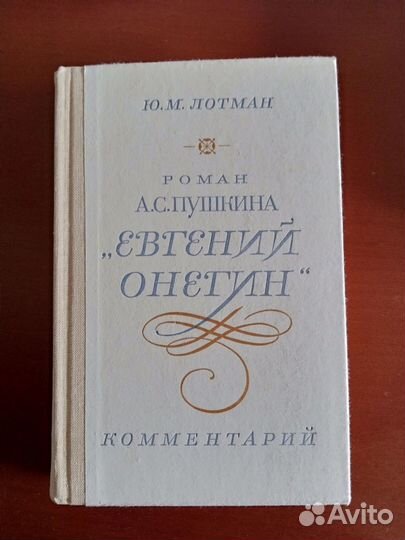 Любителям русской и заруб. словесности