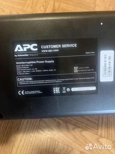 Ибп APC BVX 1200 Li-GR