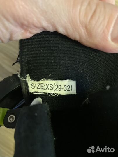 Ролики детские размер 29-32