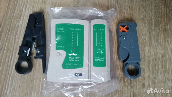 Набор инструментов для компьютерной сети