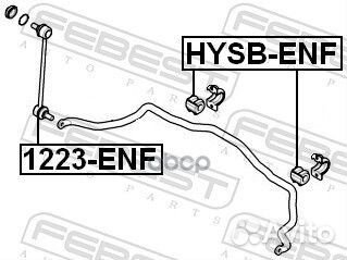 Тяга стабилизатора hyundai elantra 06/KIA ceed