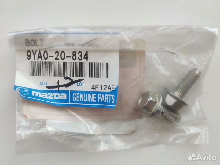 Болт крепления петли двери передней mazda CX-5 (к