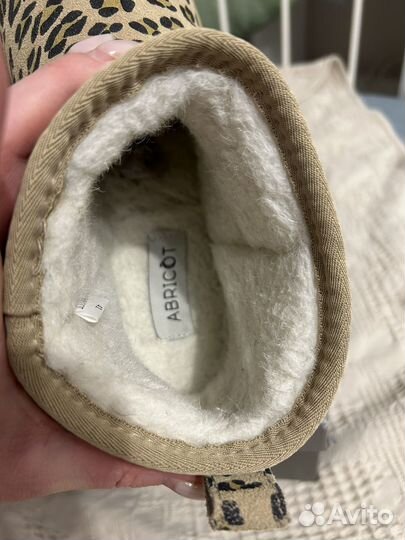 Угги леопардовые 41 abricot