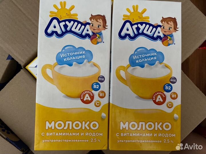 Молоко Агуша 1 литр обмен