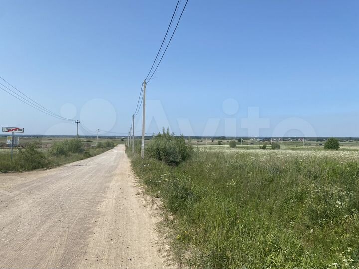 Участок 70,9 сот. (СНТ, ДНП)