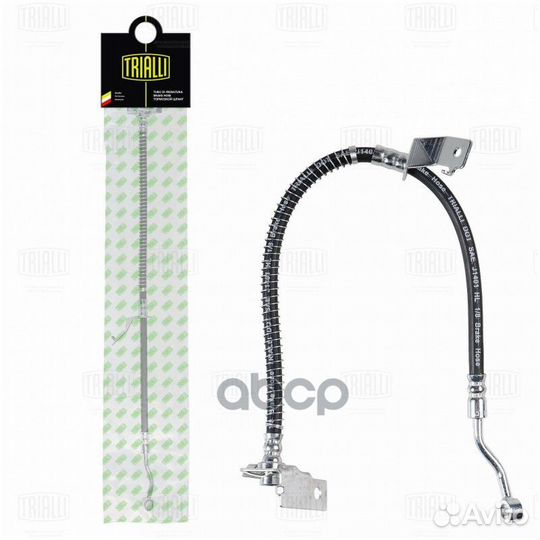 Шланг торм. для а/м Hyundai Solaris (10) /Rio (1