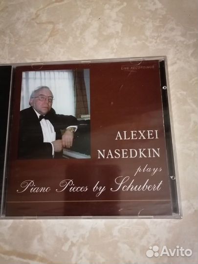 CD-диск Наседкин