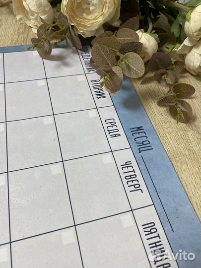 Магнитный планер на холодильник новый