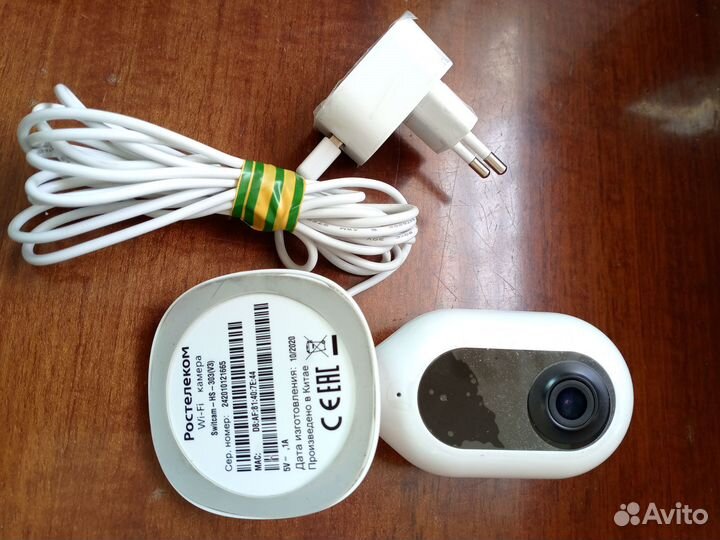 Wifi Kамера ростелеком