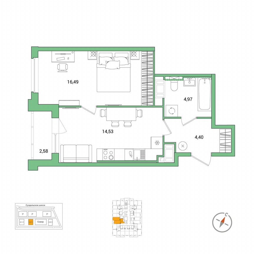 1-к. квартира, 41,7 м², 10/25 эт.