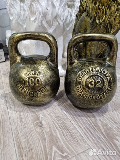 Гиря копилка