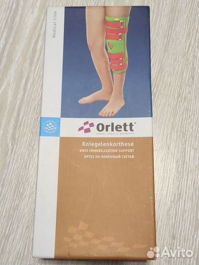Коленный ортез