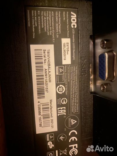 Монитор aoc e970swn