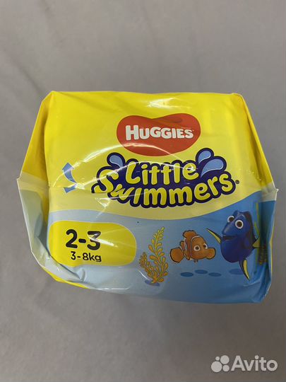 Подгузники для плавания