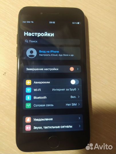 iPhone 7, 128 ГБ