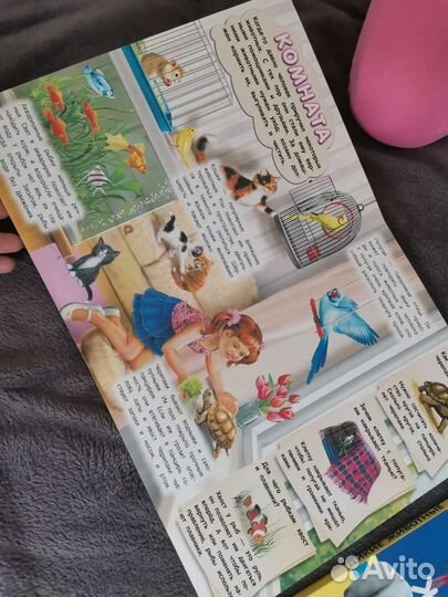 Книжки для детей