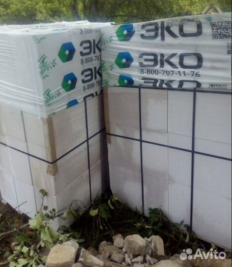 Газоблок эко D600 B5,0 250x600x125