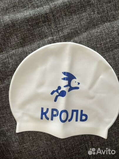 Шапочка для плавания детская