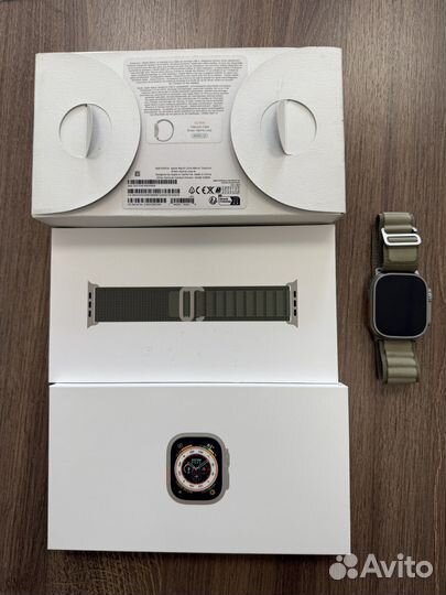 Apple watch ultra