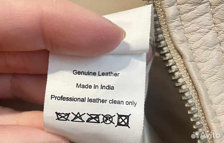 Куртка кожаная женская