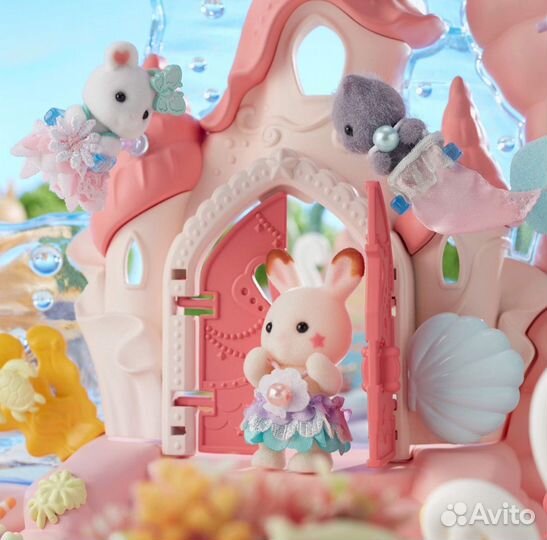 Sylvanian Families Замок малышей русалок 5701