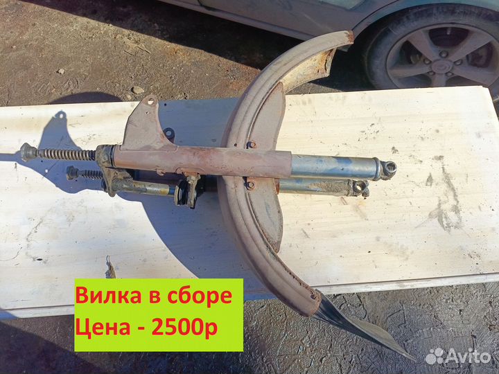 Мотоцикл Урал