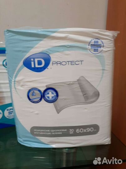 Памперсы для взрослых, пелёнки, пенка по уходу