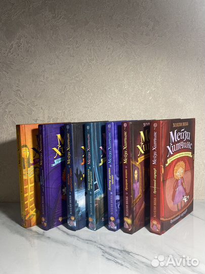 Книги про детектива