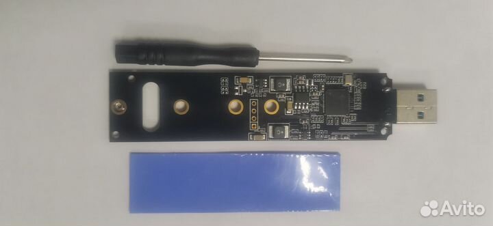 USB на SATA, nvme