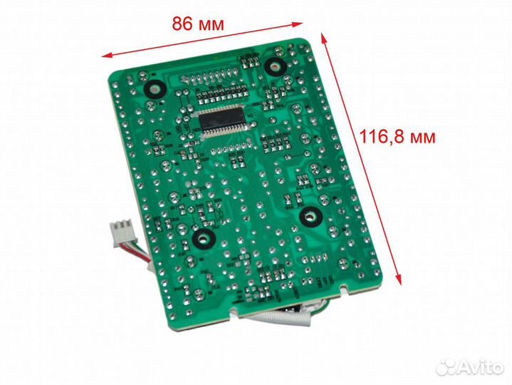 Плата управления (вариант №2) мультиварки redmond