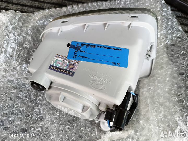 Фара передняя противотуманная левая Хендай Элантра