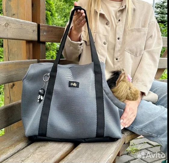 Сумка для маленьких собак