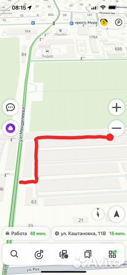 Переходник для Еврокуб под шланг От