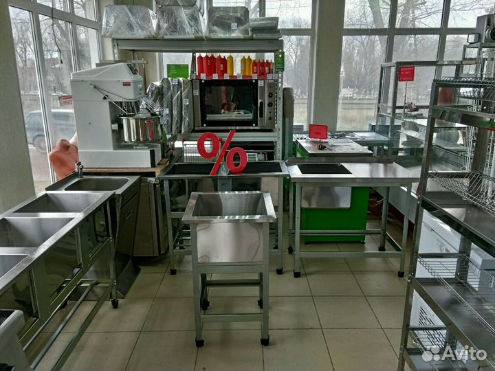 Стол разделочный, ванна моечная, мойка, стеллаж