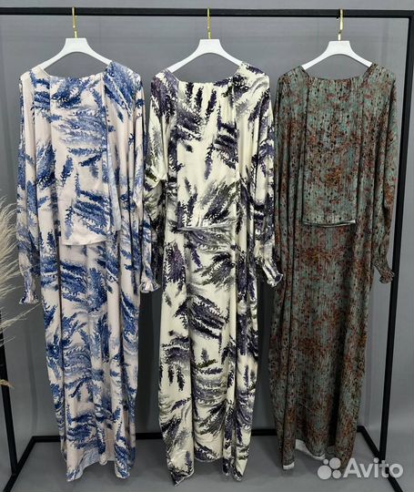 Мусульманское платье