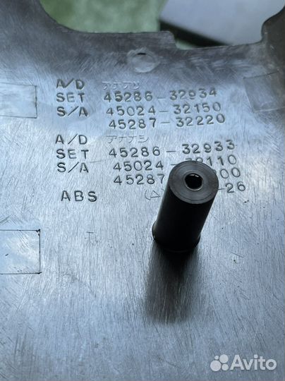 Кожух рулевой колонки Vista CV30