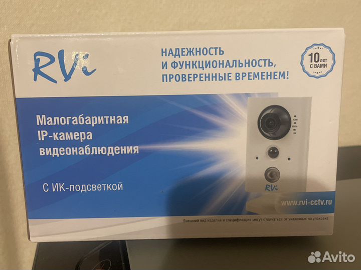 Малогабаритная камера видеонаблюдения