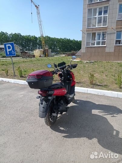 Скутер vento смарт 3