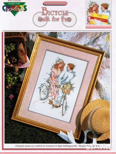 Схемы вышивка