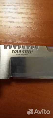 Нож Cold Steel Outdoorsman